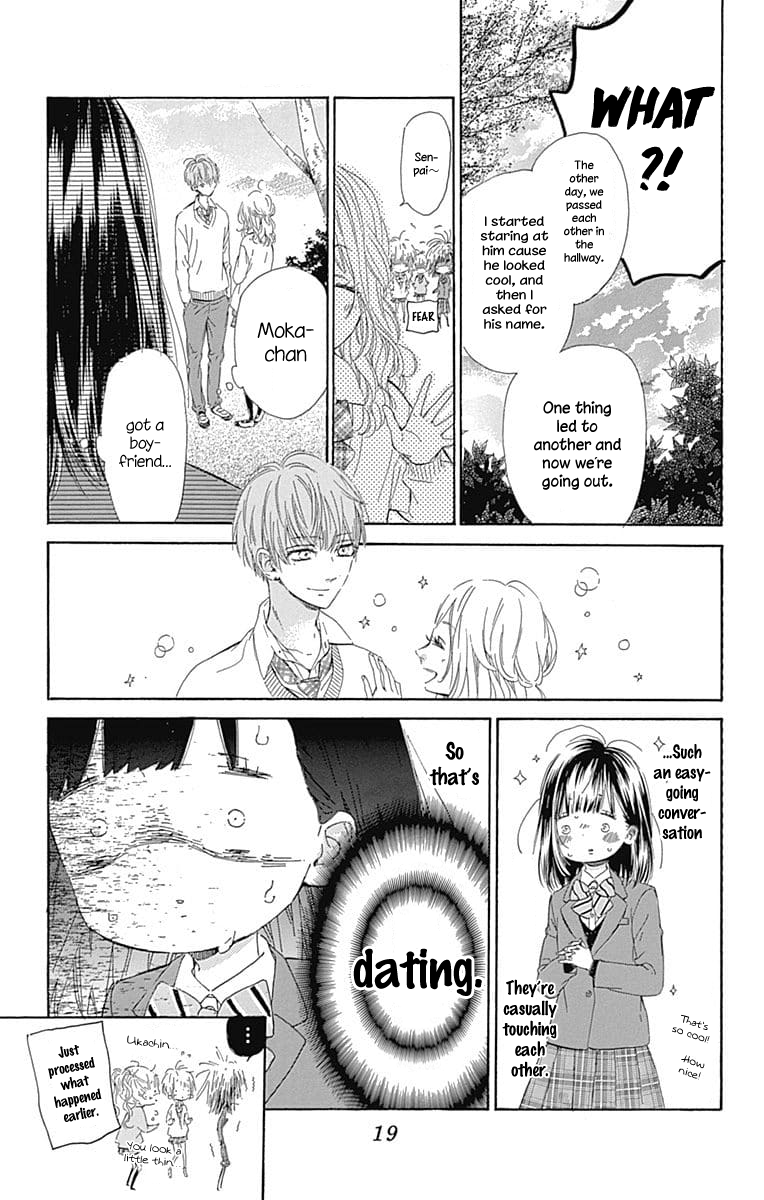 Honey Lemon Soda Chapter 28 22